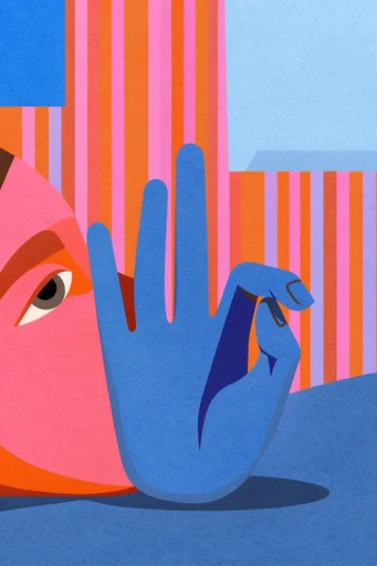 Graphic Pop Surrealism style reference image — bold color blocking