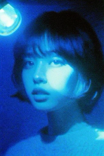 Nocturnal Cobalt Dreamscape style reference image — glowing cyan highlights