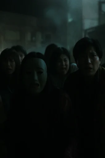 Nocturnal Chiaroscuro Descent style reference image — chiaroscuro lighting