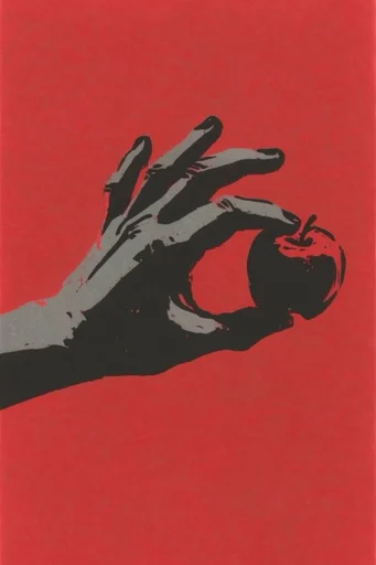 Crimson Noir Graphic style reference image — saturated crimson background