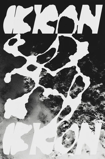 Gritty Monochromatic Brutalism style reference image — halftone dot texture