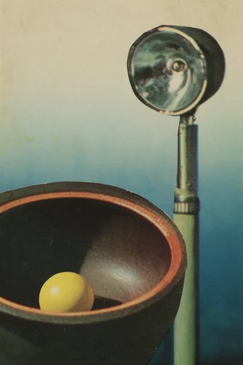 Vintage Cosmic Surrealism style reference image — vintage surrealism