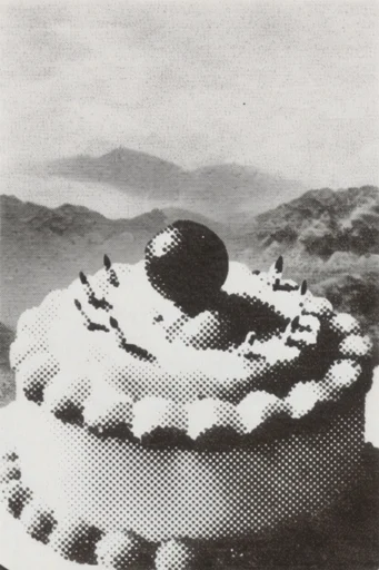 Textured Monochrome Surrealism style reference image — tactile pointillism