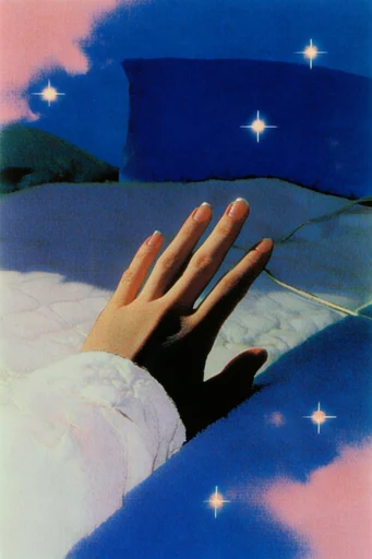 Retro-Surrealist Neon Dreamscape style reference image — retro-surrealist dreamscape