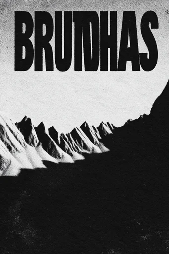 Gritty Monochromatic Brutalism style reference image — high-contrast black and white