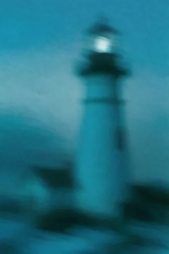 Monochromatic Ethereal Blur style reference image — liminal atmosphere