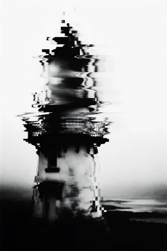 Monochrome Glitch Surrealism style reference image — slit-scan effect