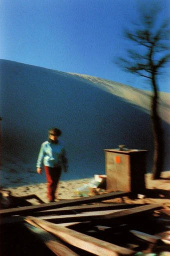 Nostalgic Surrealist Dreamcore moodboard — generate AI images in this style