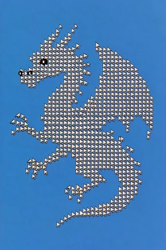 Retro-Digital Blue Mosaic style reference image — CRT scanline texture