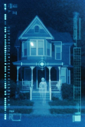Analytical Cybernetic Surveillance style reference image — holographic telemetry