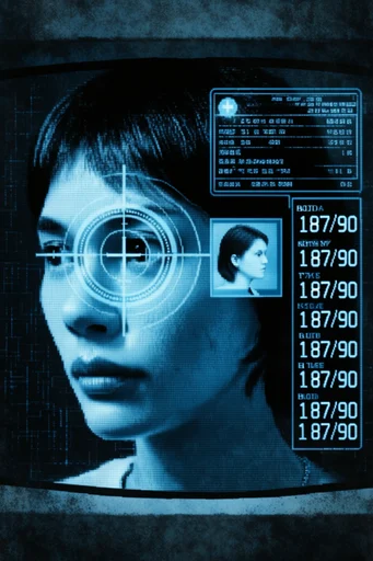 Analytical Cybernetic Surveillance moodboard — generate AI images in this style