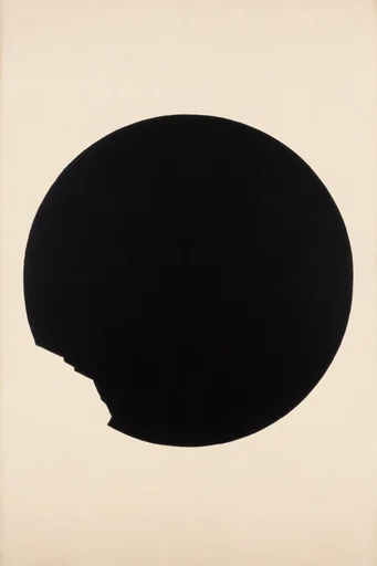 Ethereal Minimalist Aura style reference image — soft focus silhouette