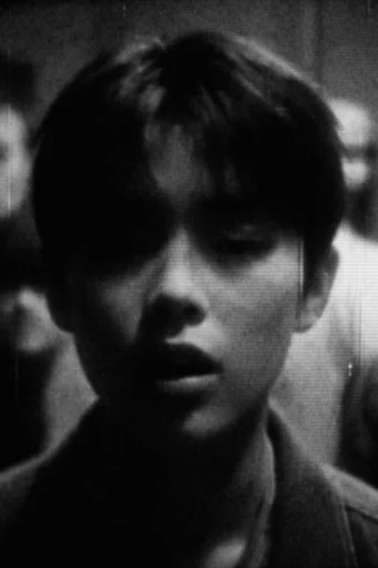Spectral Analog Noir style reference image — ghostly double exposure