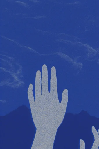 Nocturnal Cyanotype Dreamscape style reference image — halftone and stippling