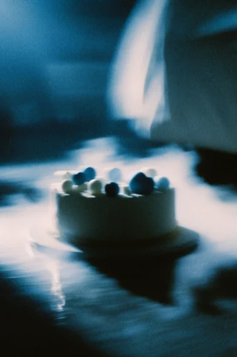 Kinetic Nocturnal Blur style reference image — ethereal ghosting