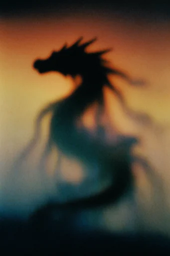 Analog Twilight Solitude style reference image — muted sunset gradient