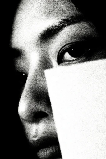 Gritty Chiaroscuro Noir style AI image example 2