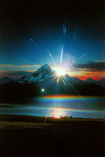 Cinematic Nocturnal Prism style reference image — vintage analog film grain