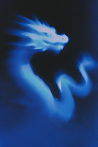 Spectral Neon Glitch style reference image — ethereal silhouette