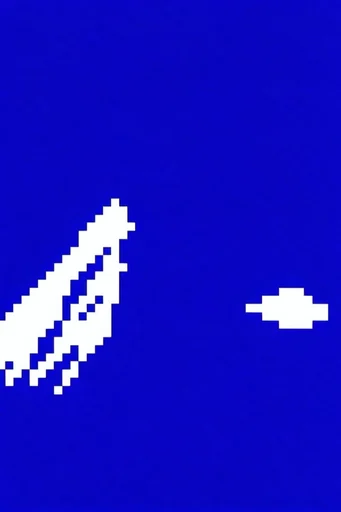 Minimalist Cobalt Pixelism style reference image — 1-bit pixel art