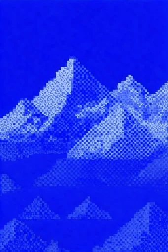 Nostalgic Digital Phosphor style reference image — retro computer aesthetic