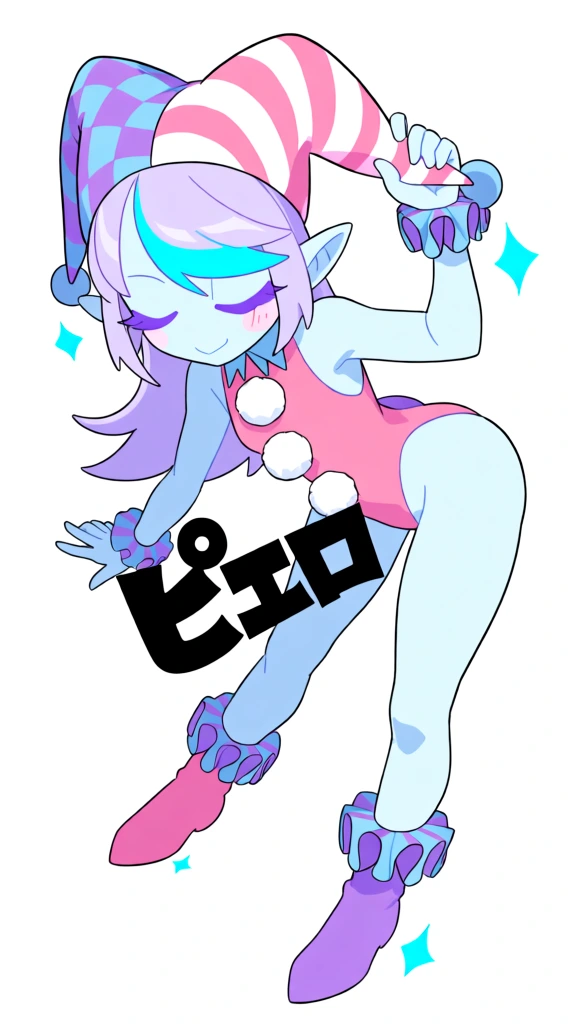 A stylized anime illustration depicts a jester-themed female character in a dynamic, playful pose set against a plain white background. The character has light blue skin, pointed ears, and lavender hair with a bright cyan streak across her bangs. Her eyes are closed in a content expression, accented by thick purple eyelashes and a faint pink blush on her cheeks. She wears a tall, two-toned floppy jester hat; the left side features a purple and blue checkered pattern, while the right side is decorated with pink and white stripes. Her outfit consists of a high-cut pink leotard adorned with three large white pom-poms down the center, complemented by ruffled blue and purple cuffs around her wrists and ankles. She wears a pink boot on her right foot and a purple boot on her left. Her right arm is raised, with her hand grasping the striped end of her hat, while her body is tilted forward. Bold, black, stylized katakana text "ピエロ" is positioned diagonally across her torso in a thick font. Small cyan diamond shapes float near her hands and feet. The artwork features clean black outlines and a pastel color palette, utilizing minimal shading for a flat, modern aesthetic.