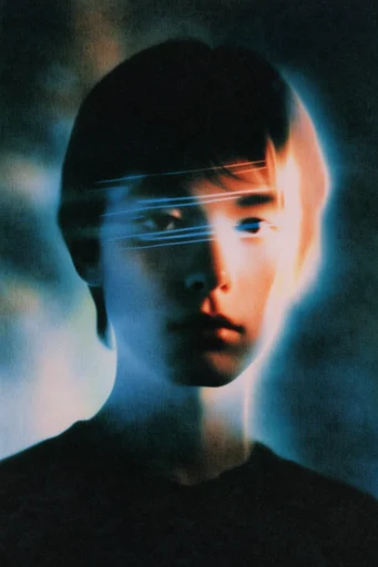 Analog Spectral Surrealism style reference image — high-contrast backlighting