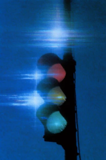 Ethereal Nocturnal Luminescence style reference image — cobalt and cyan palette