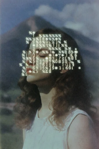 Analog Glitch Mysticism style reference image — hazy atmospheric depth