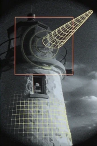 Industrial Cyber-Zine Noir style reference image — surveillance aesthetic