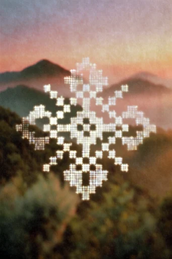 Ethereal Digital Archival style reference image — analog film grain