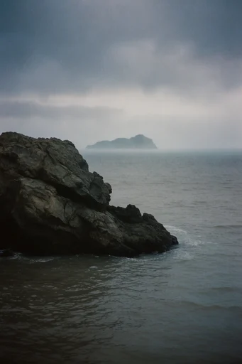 Atmospheric Analog Melancholy style reference image — soft focus