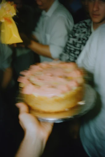 Nocturnal Cinematic Blur style reference image — vintage 35mm aesthetic