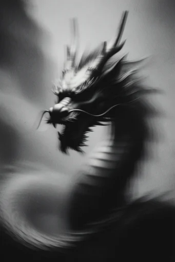 Spectral Noir Motion style reference image — grainy film texture