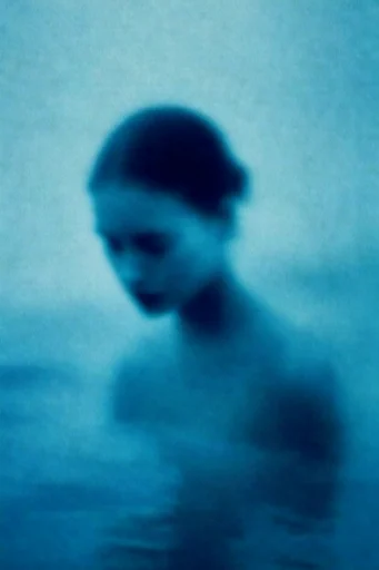 Ethereal Nocturnal Blur style reference image — dreamcore
