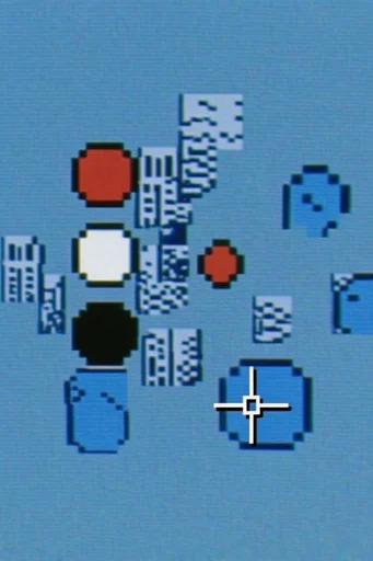 Lofi CRT Surrealism style reference image — CRT monitor texture