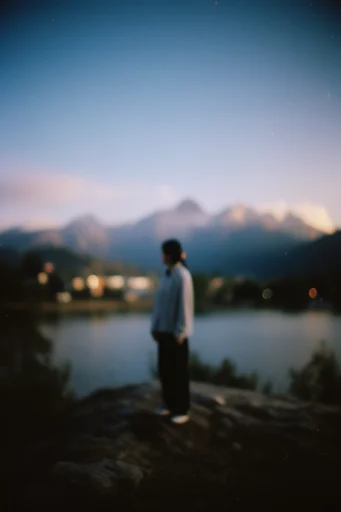 Cinematic Nocturnal Bokeh style reference image — cinematic film still