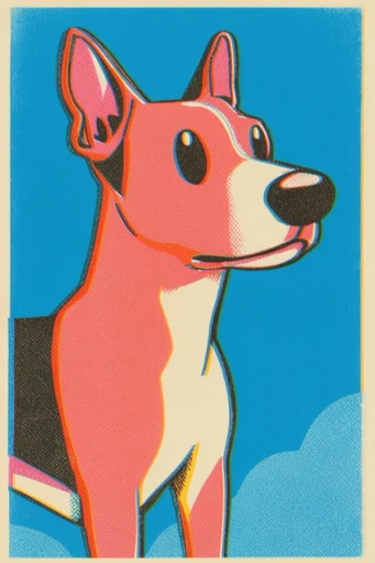 Vibrant Retro Printwork style reference image — chromatic aberration
