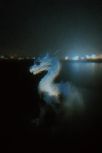 Nocturnal Liminal Decay style reference image — motion blur